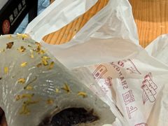 -沈大成(城隍庙店)