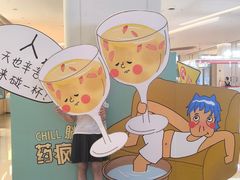 -中航城君尚购物中心