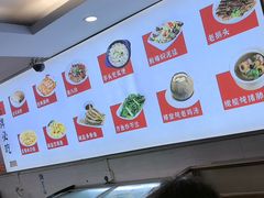 -陆记鹅庄·潮汕菜·狮头鹅(大仟里店)
