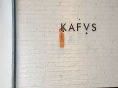 -KAFVS咖啡思咖啡馆(香海路店)