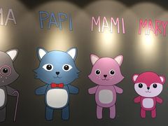 -蒙特利亲子乐园