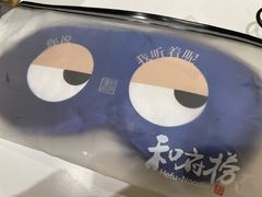 -和府捞面(西溪印象城店)