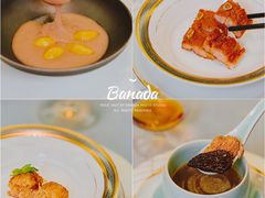 -潮林府私房菜