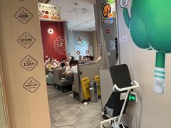 -吕氏疙瘩汤·新鲁菜(日照万象汇店)