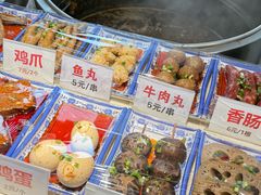 -豫楚源美猴王·面(武商广场店)