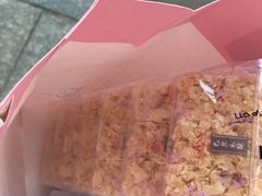 -GANSO元祖食品(白下店)
