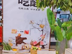 -港汇恒隆广场