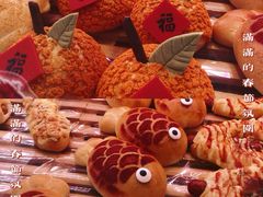 -BreadTalk面包新语·烘焙蛋糕(东方雅苑店)