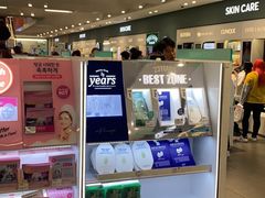 -Olive Young(明洞旗舰店)