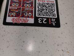 -鱼酷活鱼烤鱼(南京水游城店)