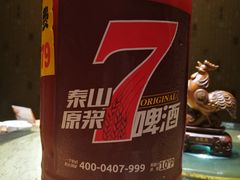 -老德祥酒店(德兴店)