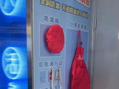 -鱼酷活鱼烤鱼(沈阳大悦城店)