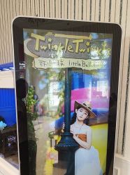-爱儿美儿童摄影(五路居花园别墅店)