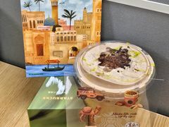 -星巴克(北京惠新东街店)