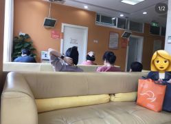 -上海市长宁区妇幼保健院