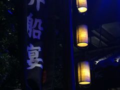 -绿茶餐厅(乐峰广场店)