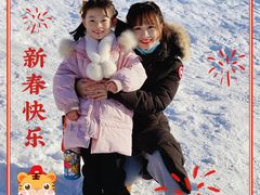 -1982农场