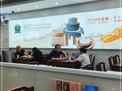 -日月永和中国餐饮名店(凤凰店)