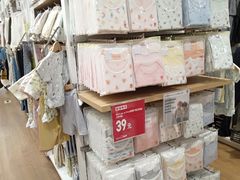 -优衣库(福州爱琴海购物公园店)