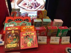 -点都德(聚福楼店)