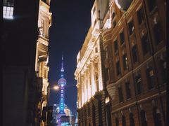 -外滩8号 whisky bar(金延大厦店)