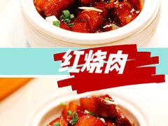 -皖香览约·徽菜(新区永旺店)
