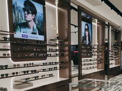 -宝岛眼镜(长沙侯家塘店)