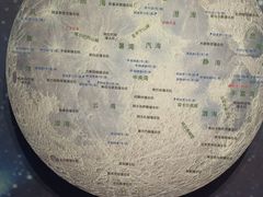 -湖南省地质博物馆