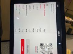 -海底捞火锅(振华商厦店)