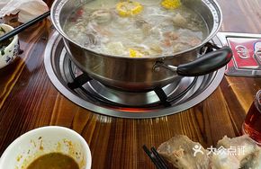 Signature Beef Bone Hot Pot Broth