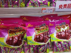 -郴州特产舜华临武鸭(郴州西站店)