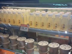 -宝珠奶酪(浦东金桥店)
