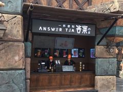 -波塞冬旅游度假区