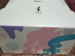 -多喜来(钰龙天下店)