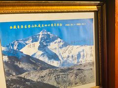 -吉祥圣雪藏餐