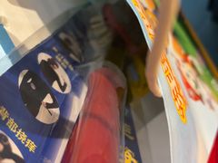 -海底捞火锅(曼巴特广场店)