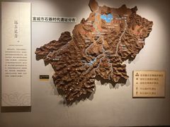 -宣城市博物馆