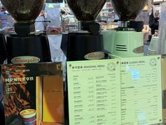 -Manner Coffee(壹方城店)