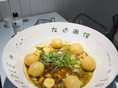 -友达面馆(广州总店)