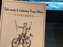 -法派1855(东湖别墅店)