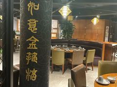 -盐帮食坊•小河帮川菜(四川师大店)