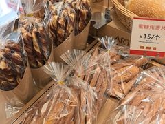 -那家面包房(珠江路店)