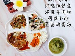 -乐融国际幼儿园(四季青校区)