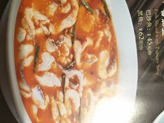 -辛香汇(大华第一坊店)
