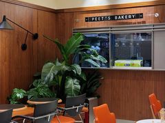 -Peet's Coffee皮爷咖啡(武商Mall手作店)