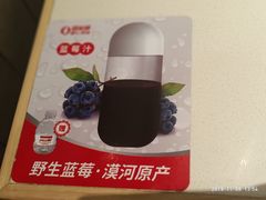 -喜家德虾仁水饺(麒麟社店)