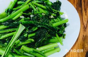 Stir-Fried Bok Choy Hearts
