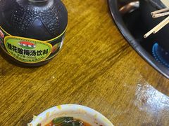 -串掌门砂锅串串香(后瑞店)