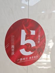 -TRIMS HAIR 修剪造型·烫染接发
