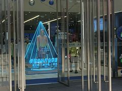 -马家烧麦(中街店)